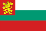 [KB] Kingdom of Bulgaria