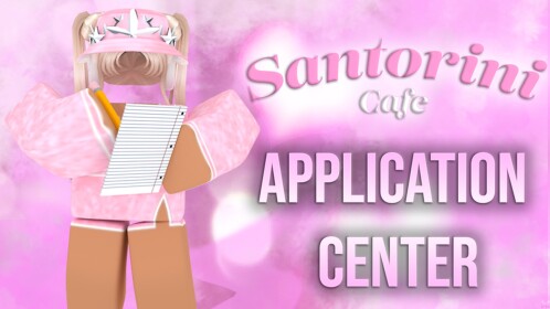 📝 Café Application Center