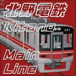 アイコン