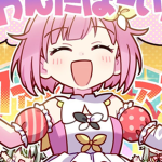 new group: vluur$ on emmytimestwo