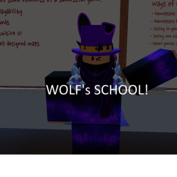 Wolf's School