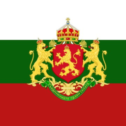 Tsardom of Bulgary | Ceremonial Place