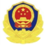 贵州专科警官学院