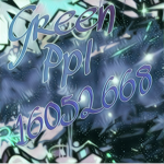 greenPeEple