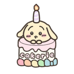 cakerie