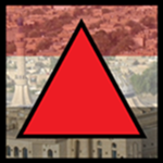 [العراق] Republican Guard