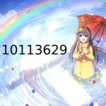 Bestie Incorporated