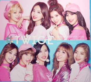 Kpop Twice Obby [+1K VISITS!]