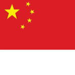 | The Chinese Remnants |