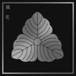 Kazahana-kai 風花