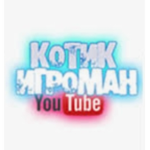 Koshka_Tomiris