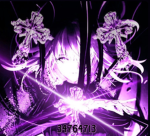 pxison
