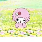 ikuu !