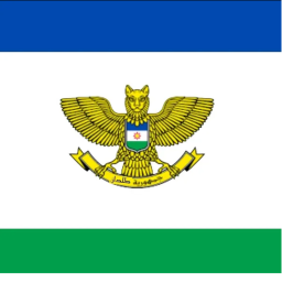 جمهورية ادما | Republic of Adma