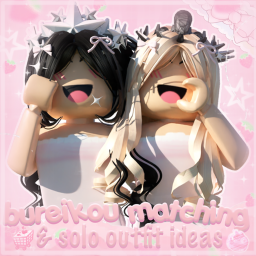 matching outfit ideas