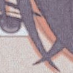 ⸸