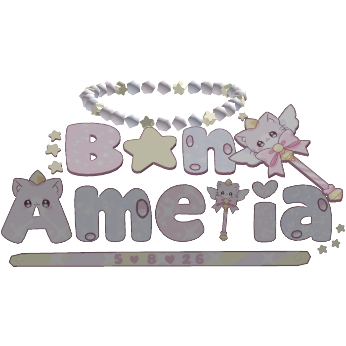 ♡ l Ben & Amelia Custom
