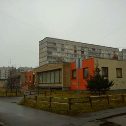 Latvian hangout