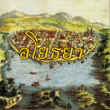 ย้ายเเมพ  (Alpha)