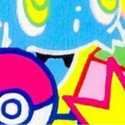 ☆