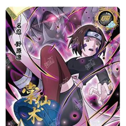 ☆