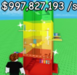 Build a tower Grinders