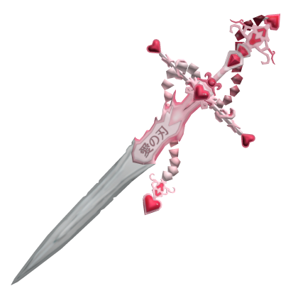 Pink Nichirin Blade thumbnail