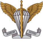 -[UAAF]- Ukrainian Air Assault Forces