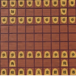Chess [Shogi] icon