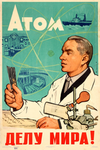 Agrisza Corporation