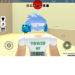 Steven vip server