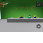 お悩み相談グループ
