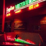 The Egyptian Lounge