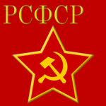 Russian Commissariat for Defence