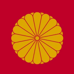 japan-Imperial Guard Division