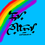 Comgroup
