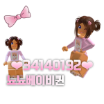 뇨뇨베이비퀸