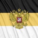 Russkаyа Imperаtorskаyа Аrmiyа