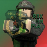 [PLA] HNMC | People's Liberation Army