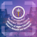 Ministry of Higher Education, Science, Research