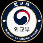 [ HSU ] 외교부