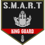|RTA| 1st Infantry Regiment, King's Own Bodyguard