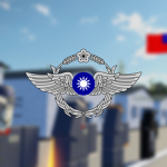 Republic Of China 1st Air Command