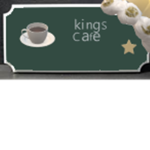 King's Cafe!
