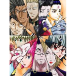 [Phantom Troupe]