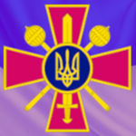 UAF | Ministry Of Defense