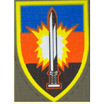 Israeli Brigade of Engineers
