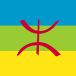 Amazigh