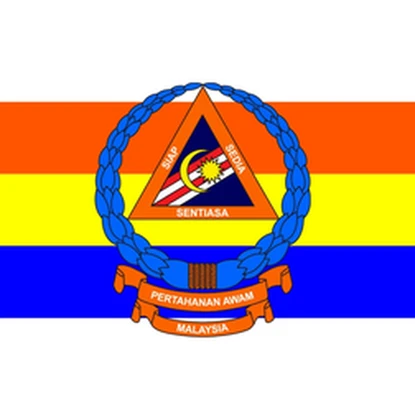 [APM] Angkatan Pertahanan Awam MY Roblox group icon