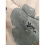 Ally's doves